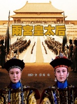 福利在线观看视频